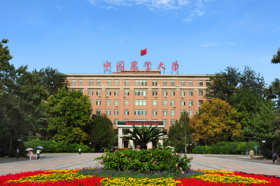 微信图片_20220922172023.png
