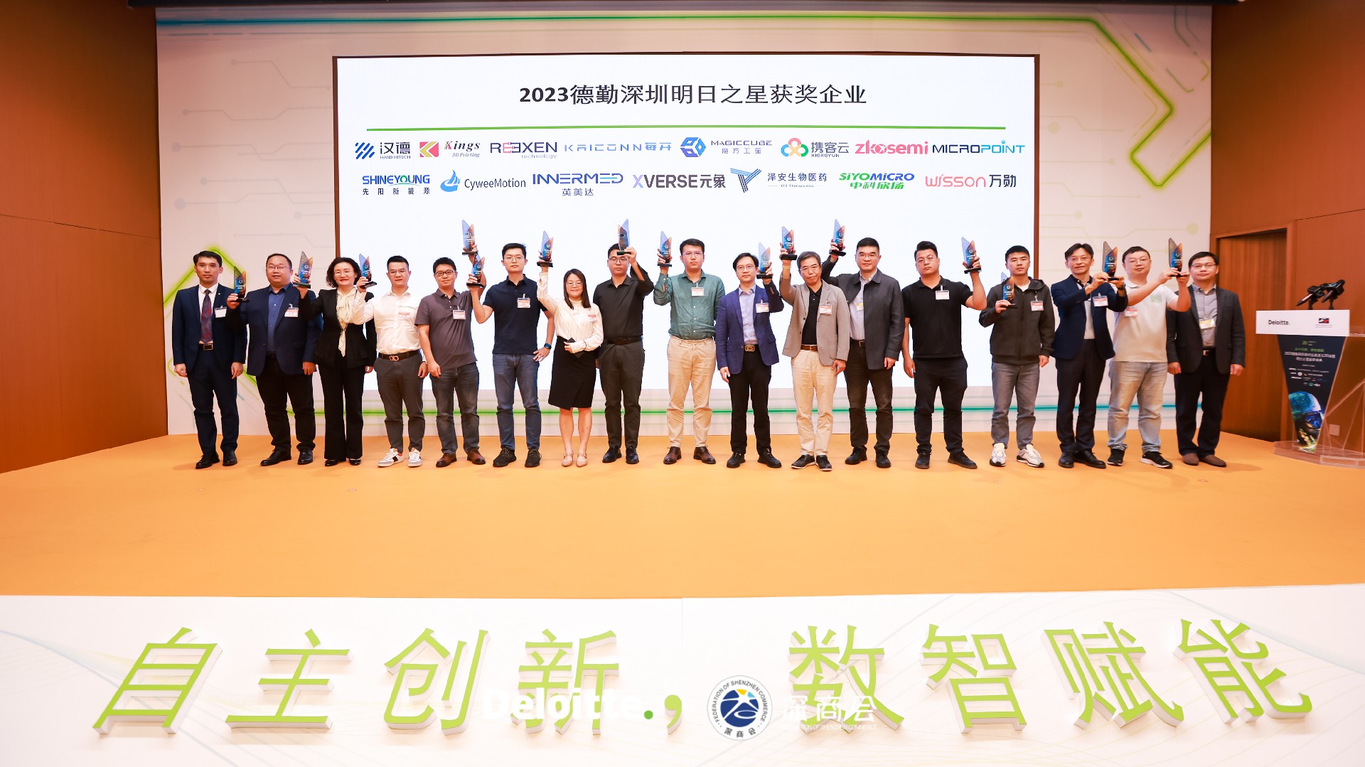 fe9539c2b5f13a48c7db5549f7bae70.jpg